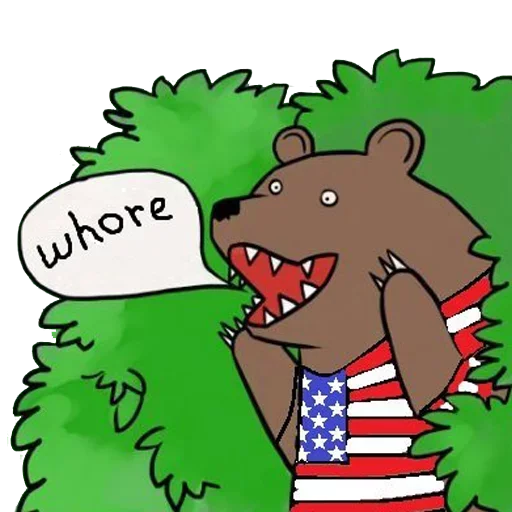 🤪 Стикер «Медведь в кустах» для Telegram