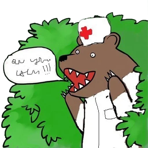 😊 Стикер «Медведь в кустах» для Telegram
