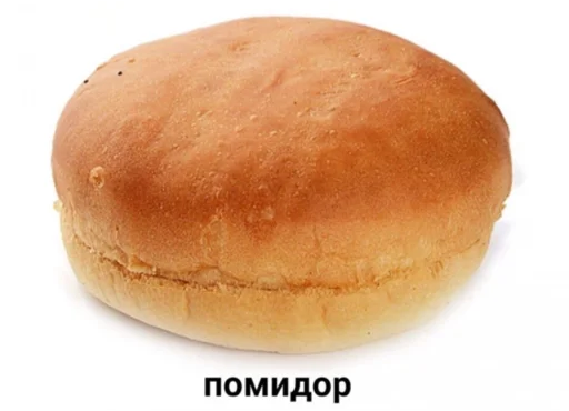 🤔 Стикер «набор джентельмена» для Telegram