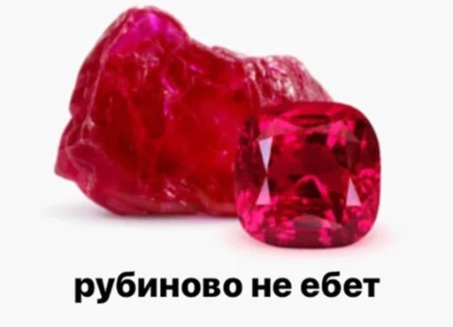 😡 Стикер «набор джентельмена» для Telegram