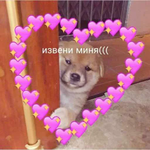 💔 Стикер «набор джентельмена» для Telegram