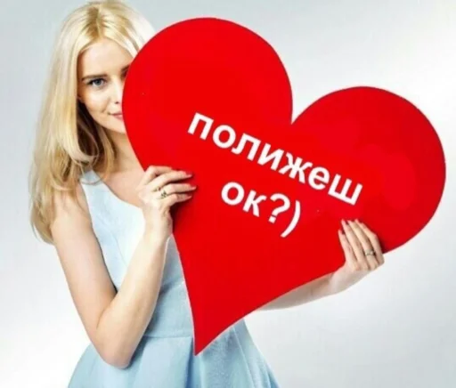 💞 Стикер «набор джентельмена» для Telegram