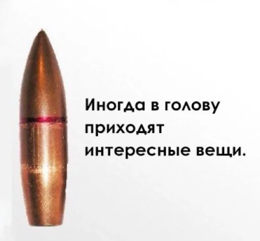 😋 Стикер «набор джентельмена» для Telegram