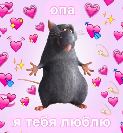 💞 Стикер «набор джентельмена» для Telegram