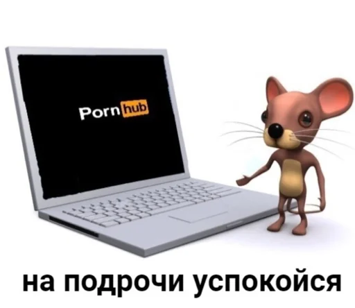 💞 Стикер «набор джентельмена» для Telegram