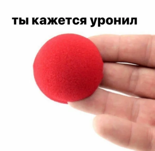 🤡 Стикер «набор джентельмена» для Telegram