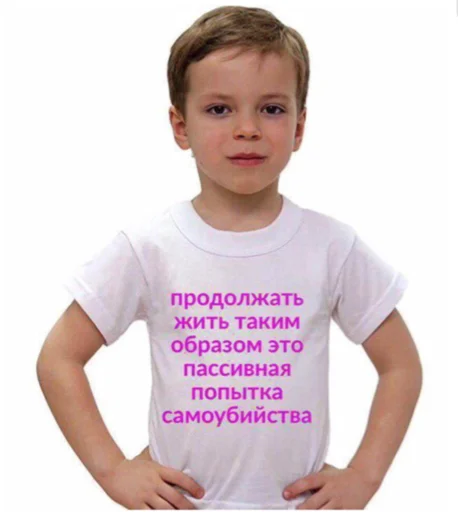 😋 Стикер «набор джентельмена» для Telegram