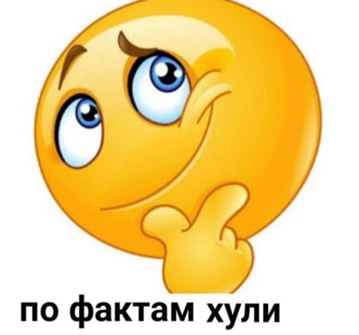 🤔 Стикер «набор джентельмена» для Telegram