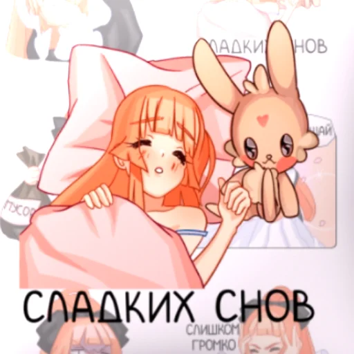 🕯 Стикер «мявки» для Telegram