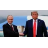 Стикер 2 The Great Meeting