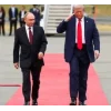 Обложка набора The Great Meeting