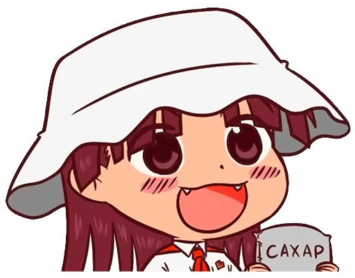 ❤️ Стикер «/es2/» для Telegram
