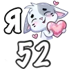 Стикер 22 🇲🇽 52
