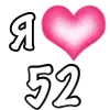 Стикер 23 🇲🇽 52