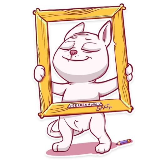 🤩 Стикер «MegaBait» для Telegram