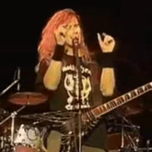 🙂 Стикер «Dave Mustaine» для Telegram