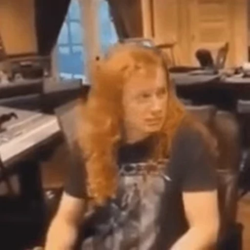 🤨 Стикер «Dave Mustaine» для Telegram