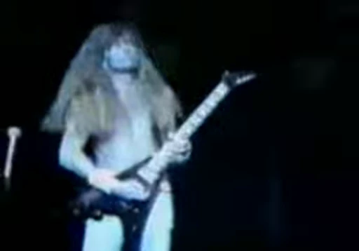 🎸 Стикер «Dave Mustaine» для Telegram