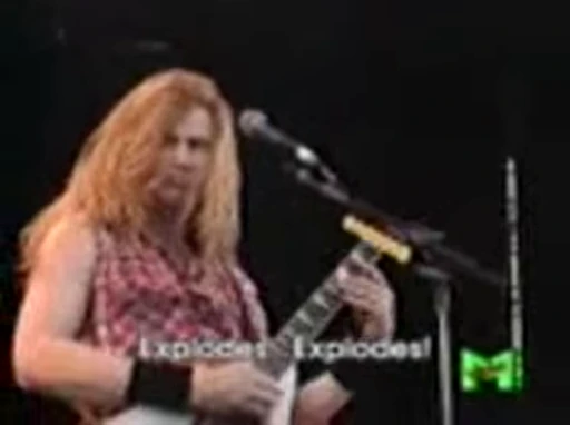 💥 Стикер «Dave Mustaine» для Telegram