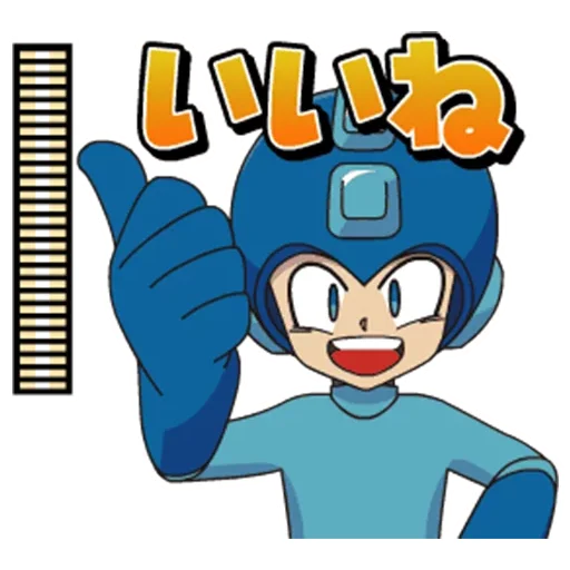 😀 Стикер «Mega Man» для Telegram