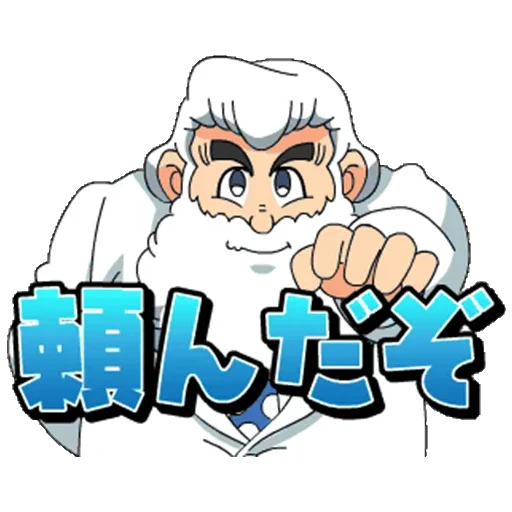 😃 Стикер «Mega Man» для Telegram