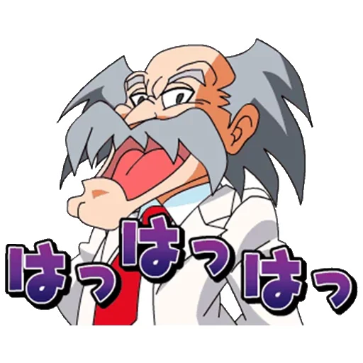 😀 Стикер «Mega Man» для Telegram