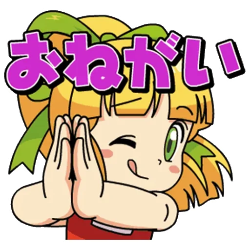 😉 Стикер «Mega Man» для Telegram