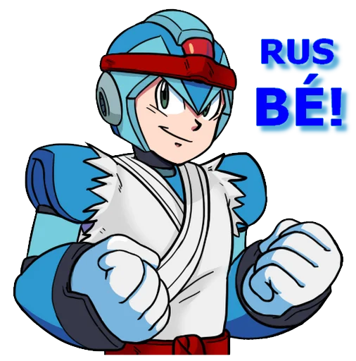 👊 Стикер «Megaman X» для Telegram