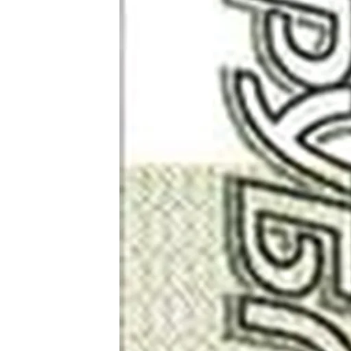 🤑 Стикер «megasotka» для Telegram