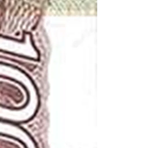 🤑 Стикер «megasotka» для Telegram