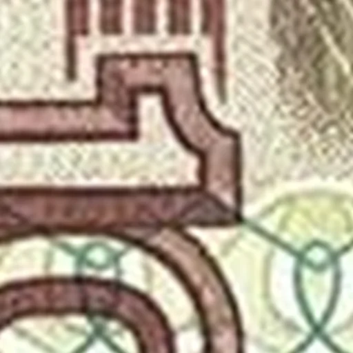 🤑 Стикер «megasotka» для Telegram