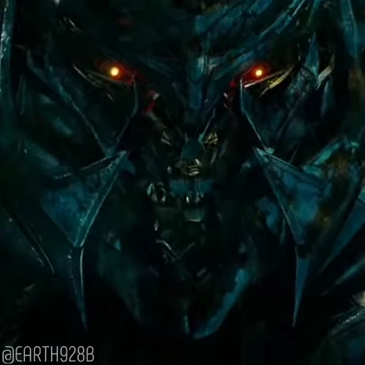 👹 Стикер «Megatron» для Telegram