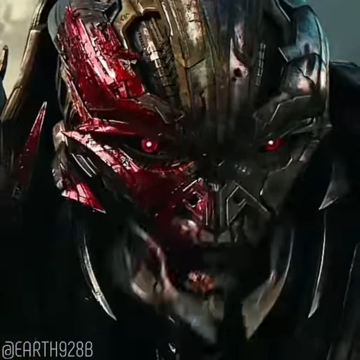 😁 Стикер «Megatron» для Telegram