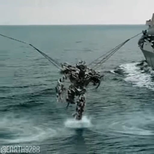 🌊 Стикер «Megatron» для Telegram