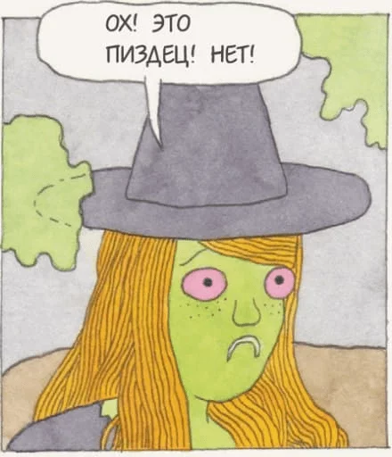 👎 Стикер «megmogowll» для Telegram
