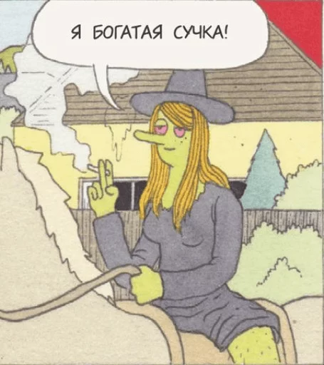 💃 Стикер «megmogowll» для Telegram