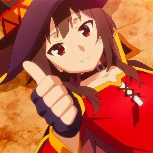 🌟 Стикер «Megumin» для Telegram
