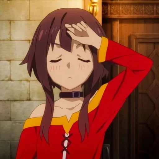 🌟 Стикер «Megumin» для Telegram