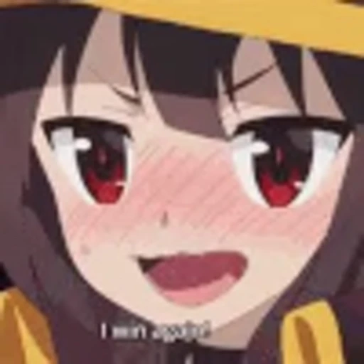 😆 Эмодзи «Megumin» для Telegram