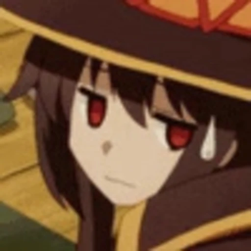 😐 Эмодзи «Megumin» для Telegram