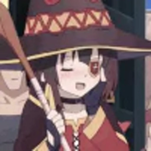 😍 Эмодзи «Megumin» для Telegram
