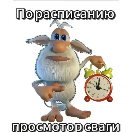👉 Стикер «Набор пенька» для Telegram