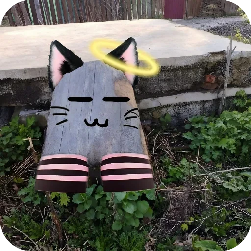 🥰 Стикер «Набор пенька» для Telegram