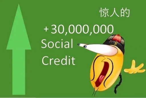🇨🇳 Стикер «Набор пенька» для Telegram