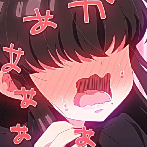 😫 Стикер «Мэмэ Какурэ» для Telegram