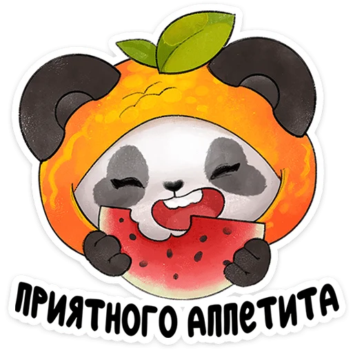🐼 Стикер «Оранжевая панда Мей-мей» для Telegram