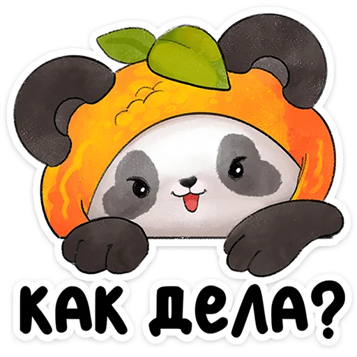 🐼 Стикер «Оранжевая панда Мей-мей» для Telegram