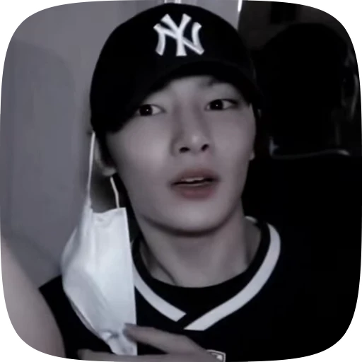 🥵 Стикер «(()¡JEONGIN» для Telegram