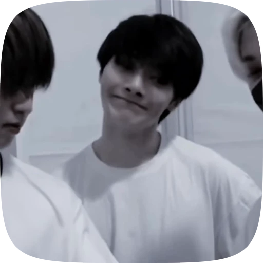 🥵 Стикер «(()¡JEONGIN» для Telegram