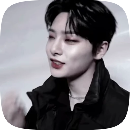 🌟 Стикер «(()¡JEONGIN» для Telegram